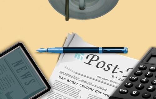 数链空间品牌联盟 走向繁荣的纳斯达克式计算机软件开发新纪元