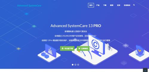 揭秘冷知识宝库 6款轻便高效的电脑软件，提升你的开发与工作效率