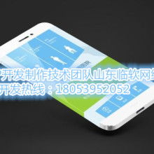 北京华芝电脑科技公司 专注硬件研发与软件创新的数字化服务商